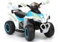 Quad na akumulator Lean Toys GTS1188-A white 6457