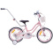 Rowerek dziecięcy Sun Baby Heart Bike 14" różowy 3l+