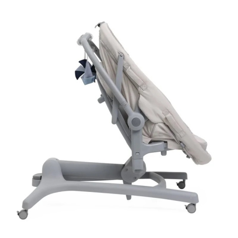 Leżaczek łóżeczko fotelik Chicco Baby Hug 5w1 Pro Beige Latte