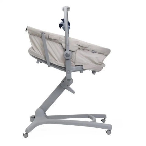 Leżaczek łóżeczko fotelik Chicco Baby Hug 5w1 Pro Beige Latte