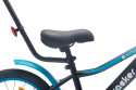 Rowerek dziecięcy Sun Baby Tracker 16" niebieski 4l+