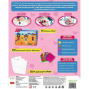 Zestaw kreatywny Skillmatics Foil Fun Modowe Kreacje 62605 4l+