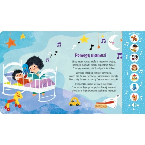 Wydawnictwo Aksjomat. Kółko graniaste. Piosenki dla maluszka. 3758 Wydawnictwo Aksjomat. Kółko graniaste. Piosenki dla maluszka. 3758
