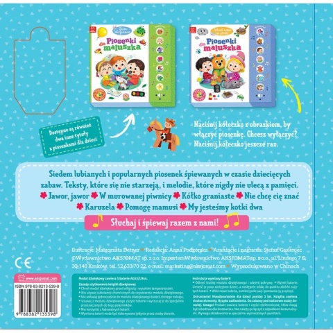 Wydawnictwo Aksjomat. Kółko graniaste. Piosenki dla maluszka. 3758 Wydawnictwo Aksjomat. Kółko graniaste. Piosenki dla maluszka. 3758