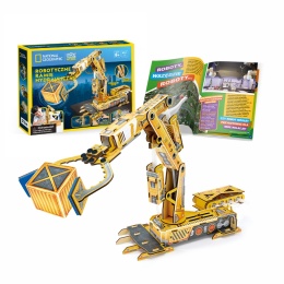 Zestaw edukacyjny Cubic Fun NG Robotyczne Ramię Hydrauliczne 0922 8l+